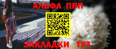 МДПВ Гай