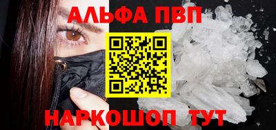 МДПВ Гай