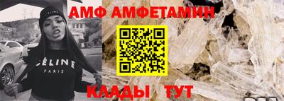 МДПВ Гай
