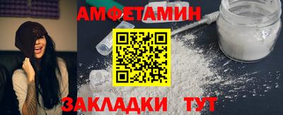 метадон Гагарин