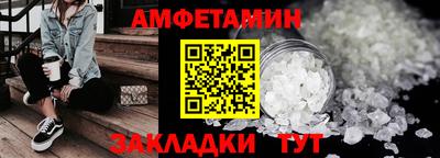 МДПВ Гай