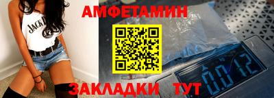МДПВ Гай