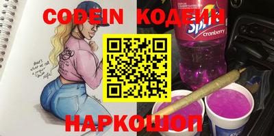 метадон Гагарин