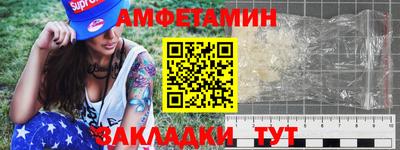 МДПВ Гай