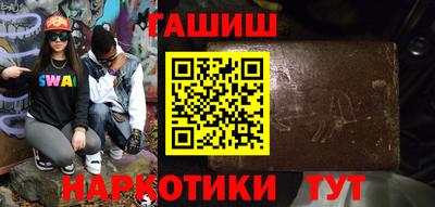 метадон Гагарин