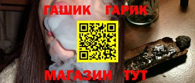 метадон Гагарин