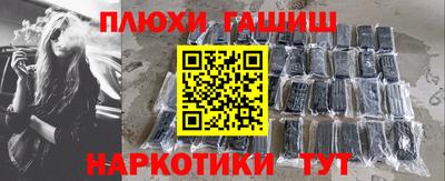 метадон Гагарин