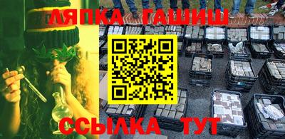 apvp Гатчина