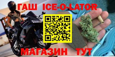метадон Гагарин