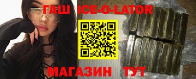 apvp Гатчина
