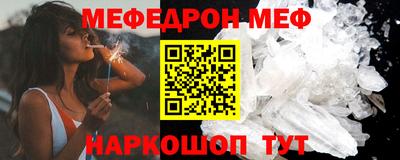 apvp Гатчина