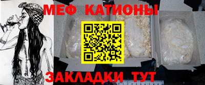 МДПВ Гай