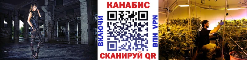 MEGA онион  Татарск  Конопля THC 21% 